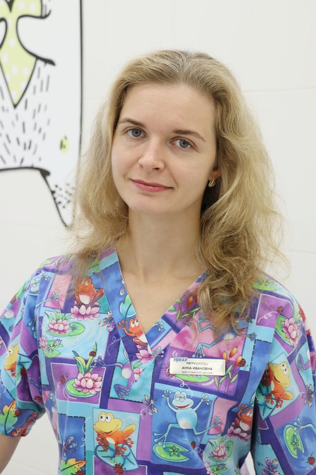 Петушкова Анна Ивановна