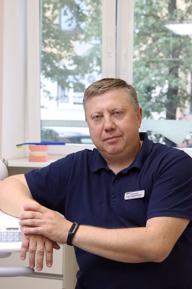 Солонский Олег Владимирович
