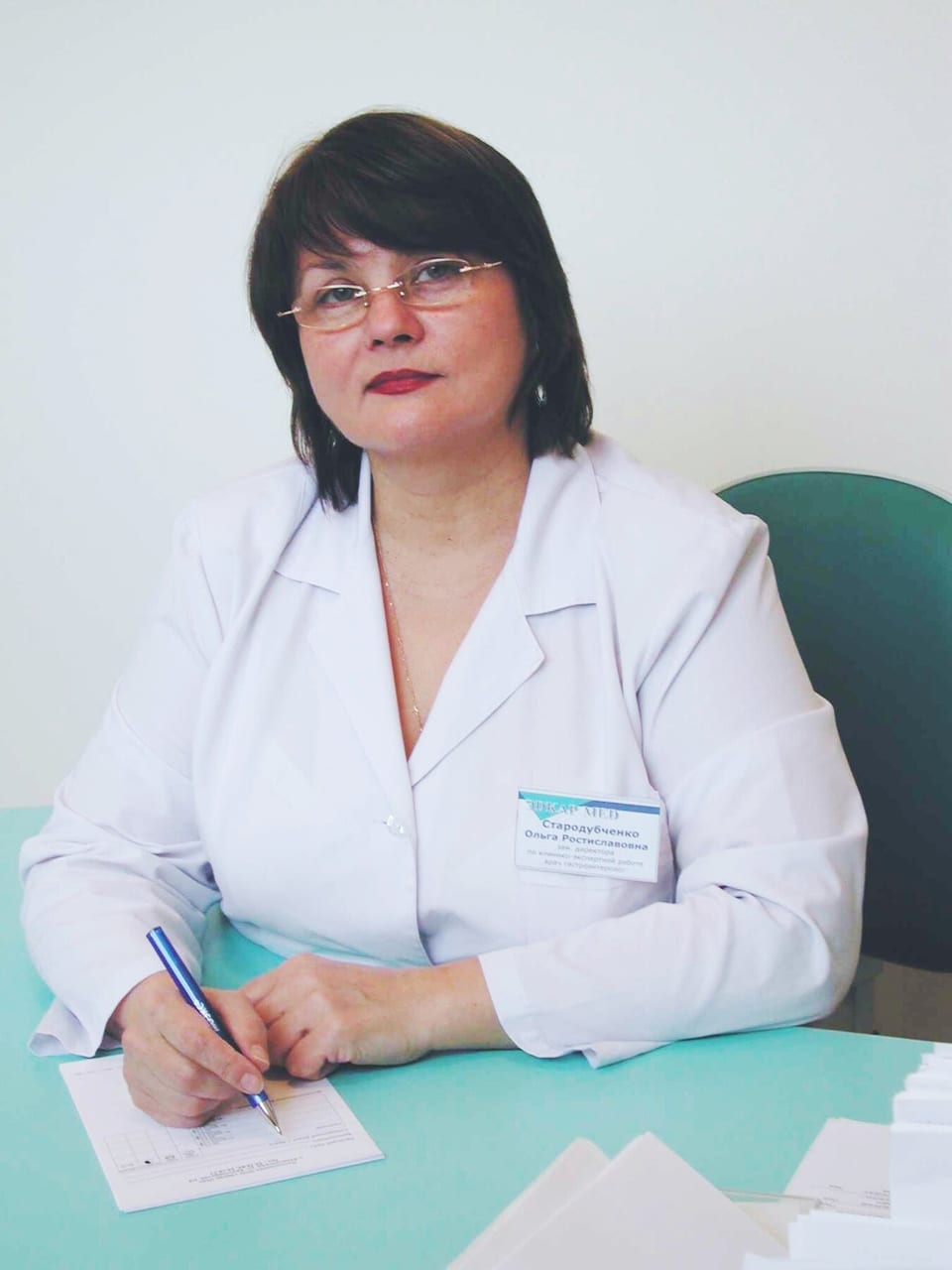 Стародубченко Ольга Ростиславовна