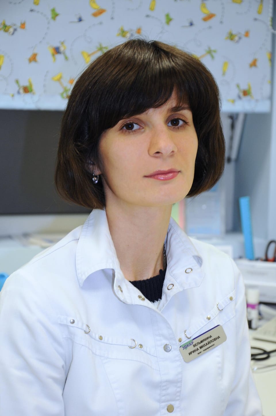 Вельмякина Ирина Михайловна
