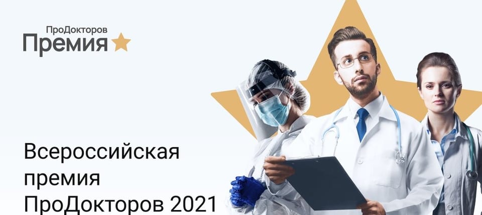 Спешим поделиться радостной новостью!